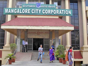 Mangalore City Coproration